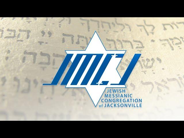 Live from JMCJ, Yom Shabbat 12/28/2024