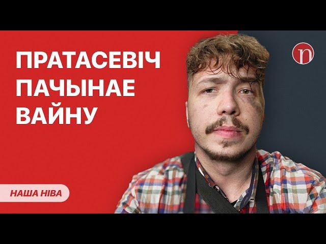 Пратасевіч пачаў разборкі: што адбываецца / Трагедыя з пенсіянеркай у Мінску: што вядома