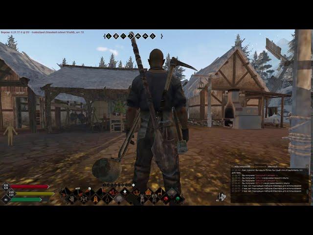 Ювелирное ремесло в Life is Feudal MMO