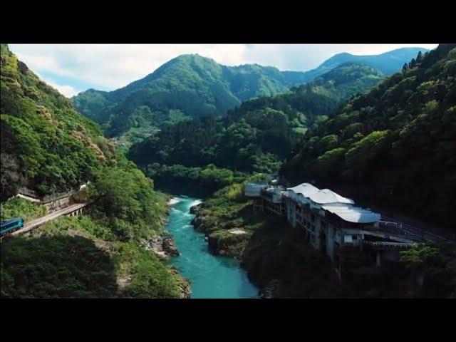 ～Hidden Japan Iya-Valley and other Wonders Tokushima , Shikoku～