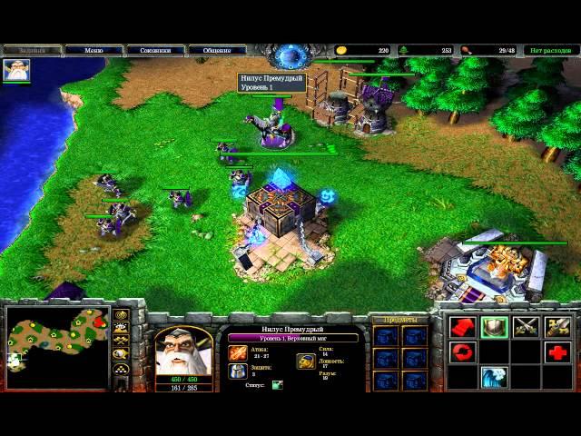 Warcraft 3 Карты - №10 (Mega Melee)