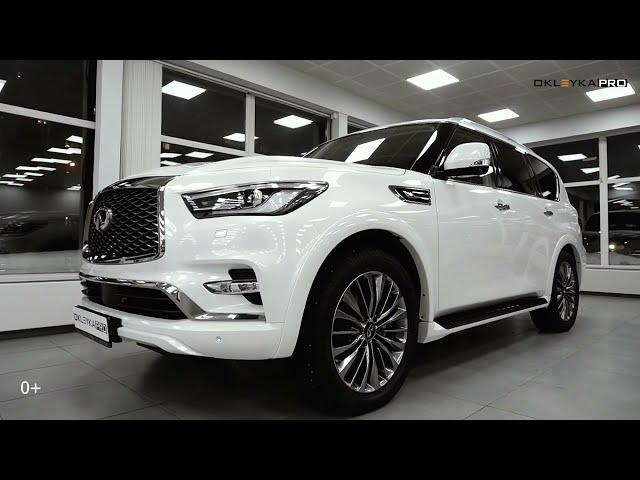 Антигравийная защита кузова нового автомобиля INFINITI QX80 от OKLEYKA.PRO