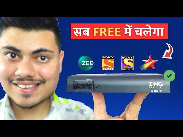 Free Set Top Box Under 800/- | Free Tv Channel Set-Top Box In 2023