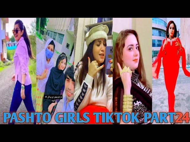 PASHTO NEW SONG TIKTOK PASHTO NEW  FUNNY SHORT VIDEO 2022