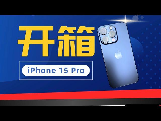 [4K] Apple official website iPhone 15Pro unboxing | Blue titanium | Perfect film