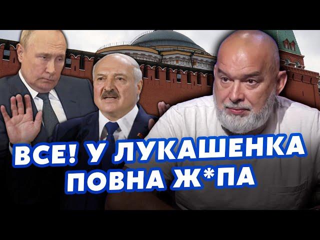 ШЕЙТЕЛЬМАН: Кінець! Дітей ПУТІНА ПРИКІНЧАТЬ. Буде ПОЛЮВАННЯ. Гроші ДИКТАТОРА ПОДІЛЯТЬ @sheitelman