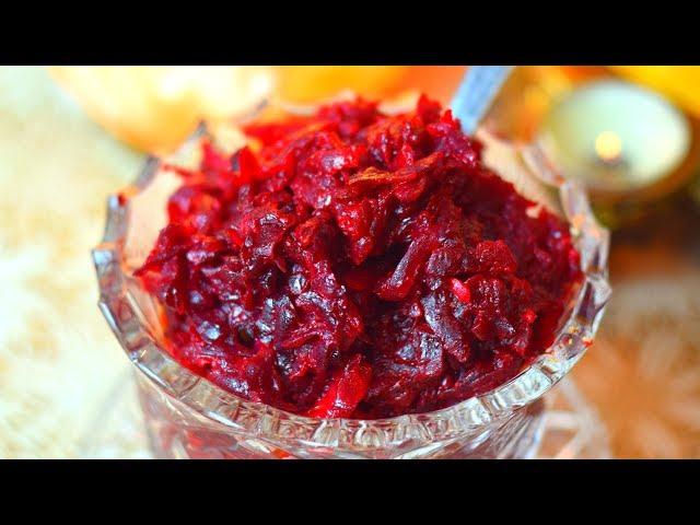 СВЕКОЛЬНАЯ ИКРА - ПРОСТО ПАЛЬЧИКИ ОБЛИЖЕШЬ!!! Beet Salad Recipe