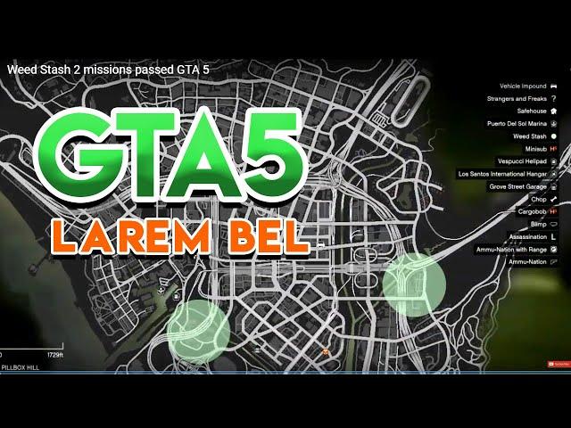 Weed Stash 2 "Franklin mission passed " (GTA 5)