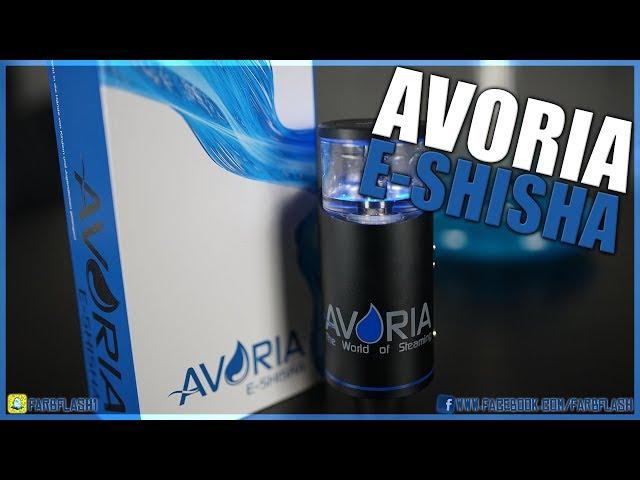 Rauchen ohne Kohle ►► Avoria E-Shisha ◄◄