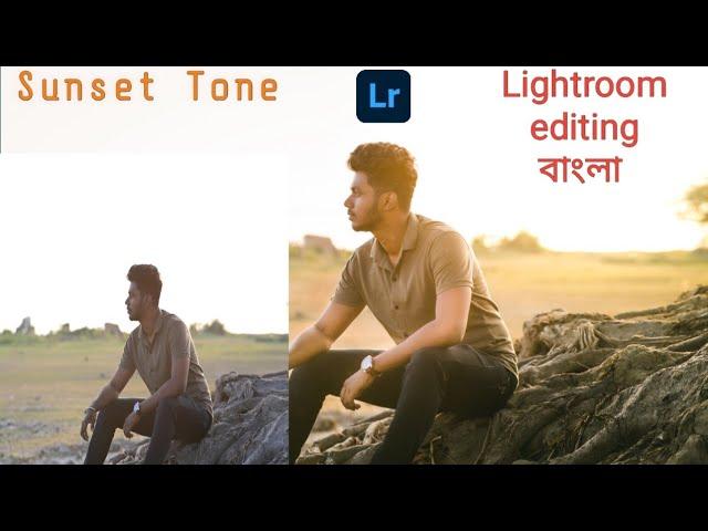 Lightroom Mobile Sunset Look Editing Tutorial - The Bong PIXEL