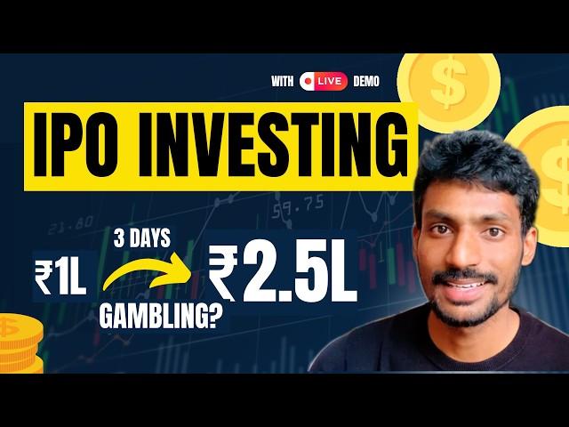 How to Invest in IPO | What is IPO?  | Stock Market for Beginners