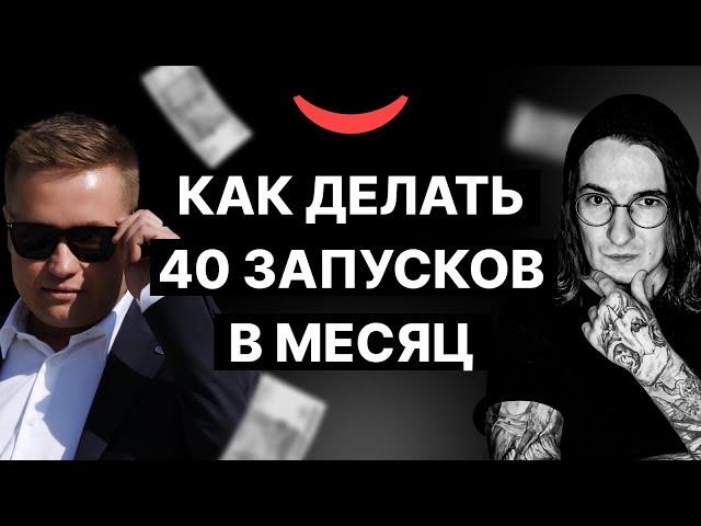 Как создать продюсерский центр и массово открывать онлайн-школы