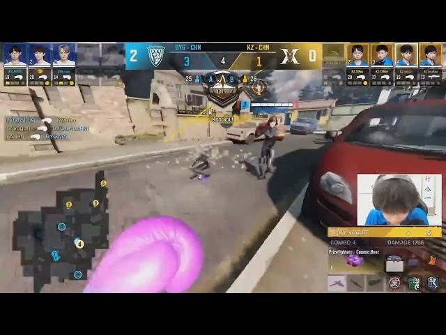 CODM Pros having fun in a tournament 