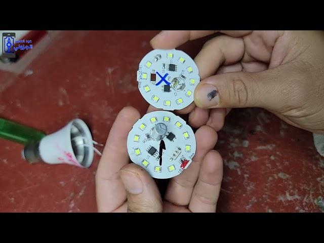 وفر نقودك وأصلح مصباح ليد بشمعة فقط بالمنزل = simple inventions diy crafts