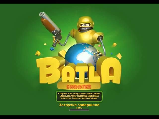 ОБЗОР ЗАМЕЧАТЕЛЬНОЙ ИГРЫ! БАТЛА 3D ШУТЕР