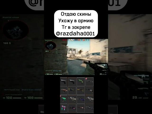 #csgomoments #csgo