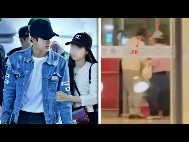 bts news today!Caught on camera, Jin and his fiancée visit an expensive restaurant after recovering?