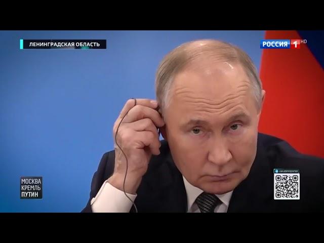 Москва. Кремль. Путин. Выпуск от 29.12.24