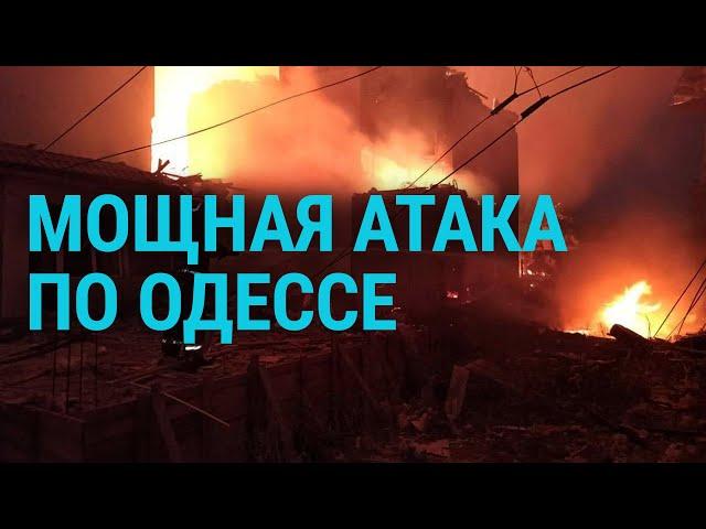 Офис Зеленского о новых взрывах. Украина без русского языка. Жара против экономики | ГЛАВНОЕ