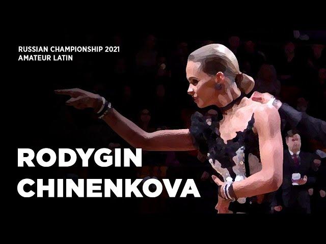 Samba | Alexander Rodygin - Alexandra Chinenkova | Russian Championship Amateur Latin 2021