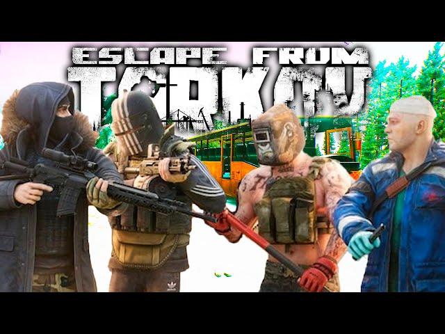 *NEW* Escape From Tarkov - Best Highlights & Funny Moments #188