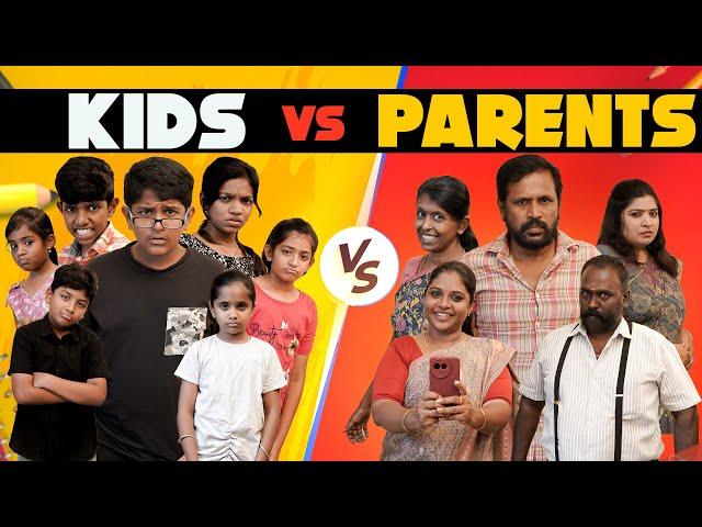 Kids Vs Parents | EMI