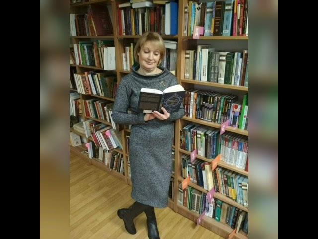 Острікова Наталія Василівна