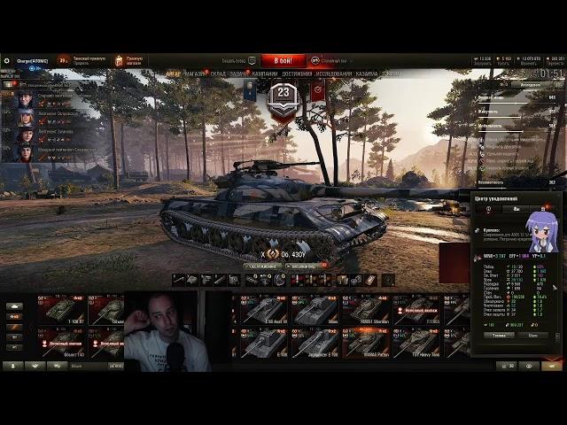 Путь к бирюзе без мата. Го взводом World of Tanks