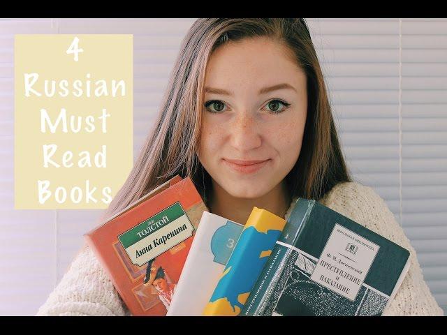 4 Russian Must Read Books