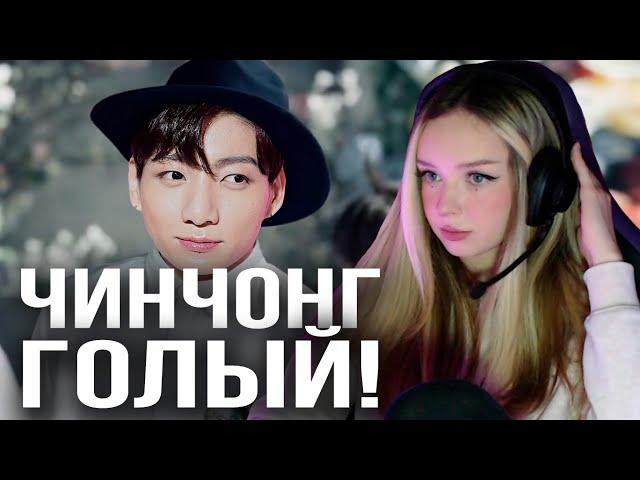 BTS - I NEED U (Japanese Ver.) Реакция