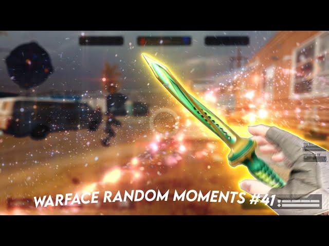 Warface Random Moments #41 "REJECT"