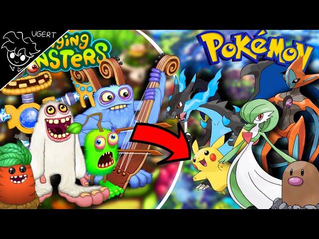 Монстры в мире покемонов | поменял все типы в мсм | my singing monsters | pokémon