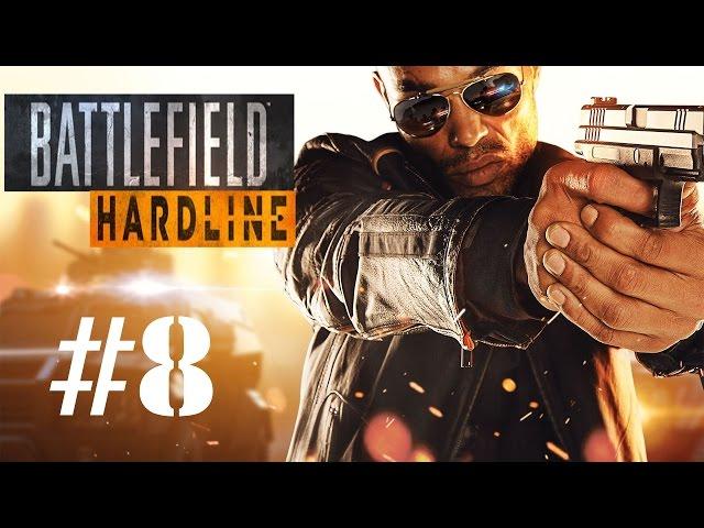 Прохождение Battlefield:Hardline.#8: Суверенная земля.