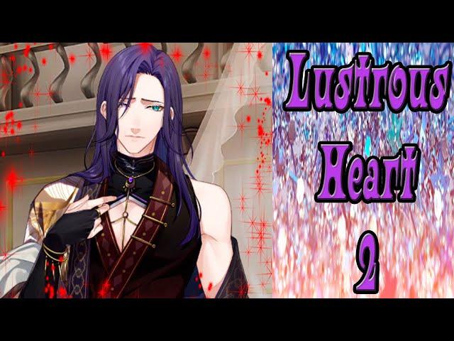 Lustrous Heart 2 / Блестящее Сердце 2 / Глава 2 / Ты меня интересуешь / 