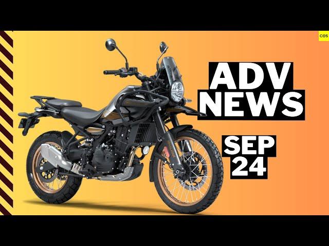 ADV NEWS SEP 2024 | 2025 KTM 390 ADVENTURE R & ENDURO R | HIMALAYAN 450 RALLY | KAWASAKI VERSYS 1100