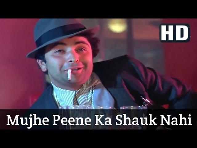 Mujhe Peene Ka Shuak Nahi | Coolie | Rishi Kapoor | Shoma Anand | Full HD Video Song