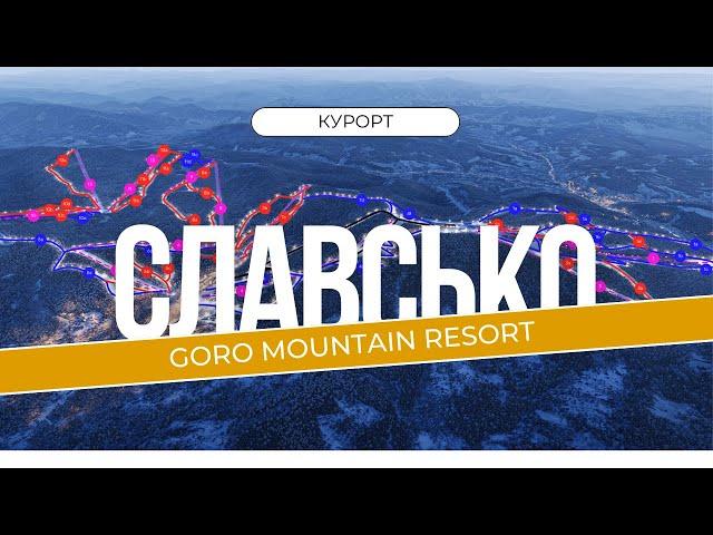 Славсько курорт GORO Mountain Resort