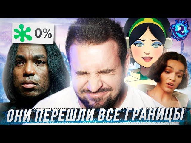 Черный Снейп теперь КАНОН и почему все больше адаптаций СОСЕТ