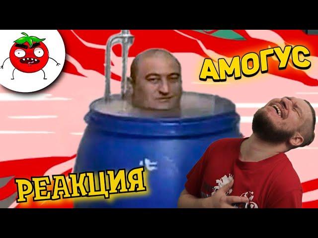 ЗАСМЕЯЛСЯ - ПОДПИСАЛСЯ!! ЛУЧШИЕ ПРИКОЛЫ I 462 СЕКУНД СМЕХА - РЕАКЦИЯ НА БАЛТИМОР