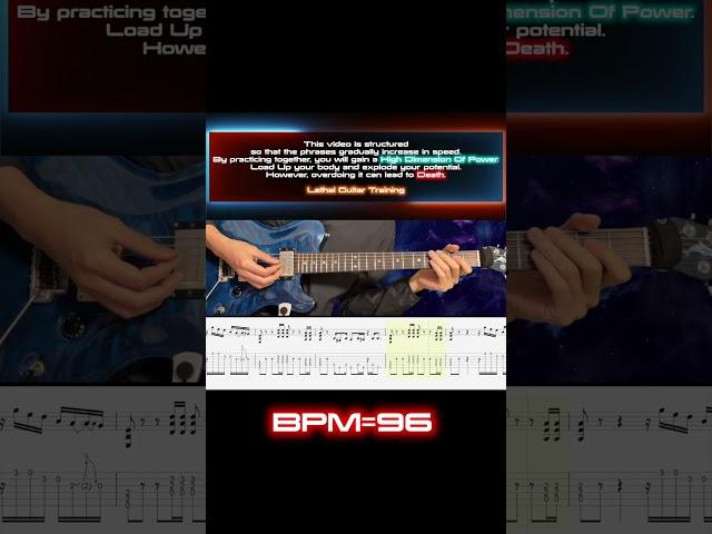 AC/DC - Back In Black #1【Bpm=96 + TAB】#shorts