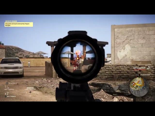 Tom Clancy's Ghost Recon® Wildlands_20220421174425