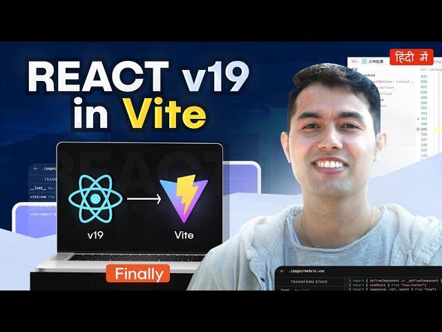  How to Install & Update React v19 in Vite – Full Guide (Stable Release!)