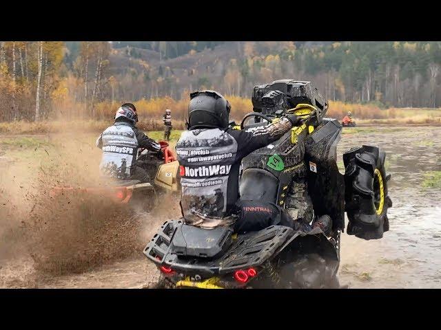 КвадроСпорт. Лучшее NorthWay 2019. Epic fails. Best of NorthWay ATV