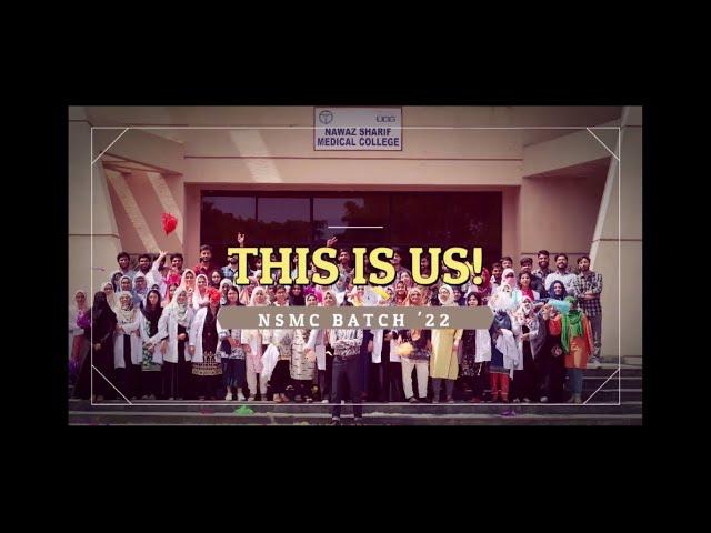 NSMC LIPDUB 2K19