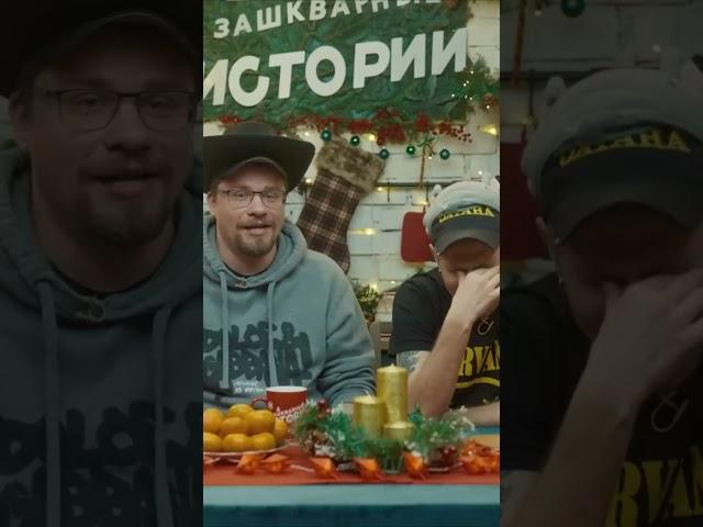 Гарика Харламов история про туалет  #тнт #shorts #юмор #камедиклаб #comedyclub #харламов