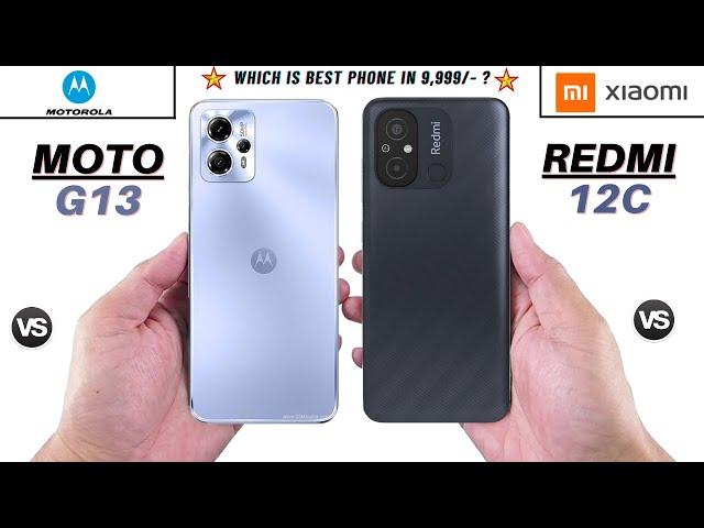 Moto G13 Vs Redmi 12C   @techcollar