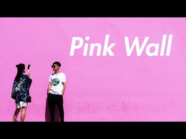 Why is this Pink Wall all over Instagram?