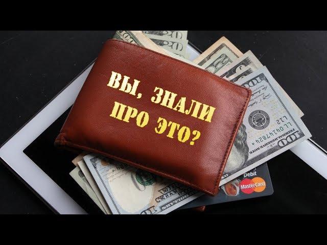 Самый большой кэшбэк от Летишопс, мой рекорд войдет в историю. LetyShops рулит, вы знали про это?