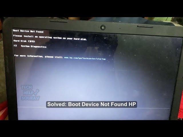 Boot Device Not Found HP - How To Solved