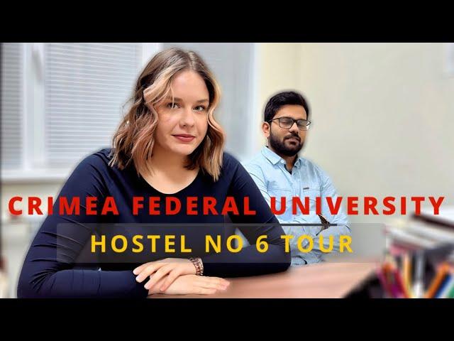 CRIMEA FEDERATION UNIVERSITY | Hostel Tour | Mbbs In Russia